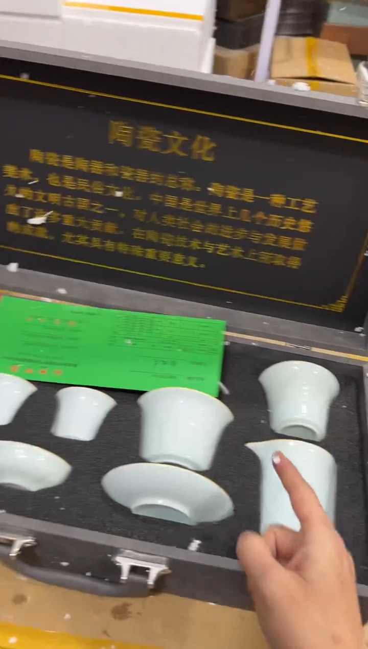 【闪购商品】其他其他其他其他其他