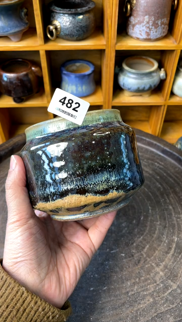 【闪购商品】陶482 内口9下播福利