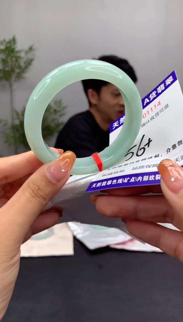 未镶嵌手镯翡翠天然缅甸A货翡翠