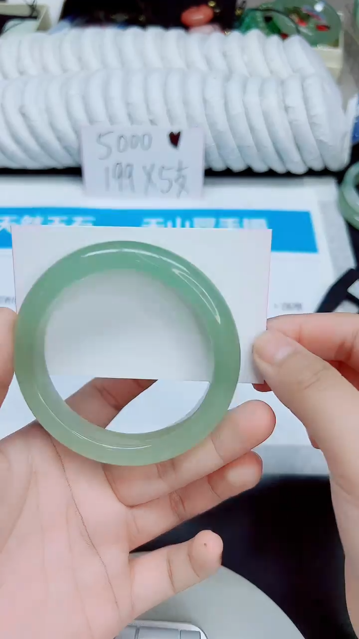 未镶嵌手镯石英质玉80/57.8