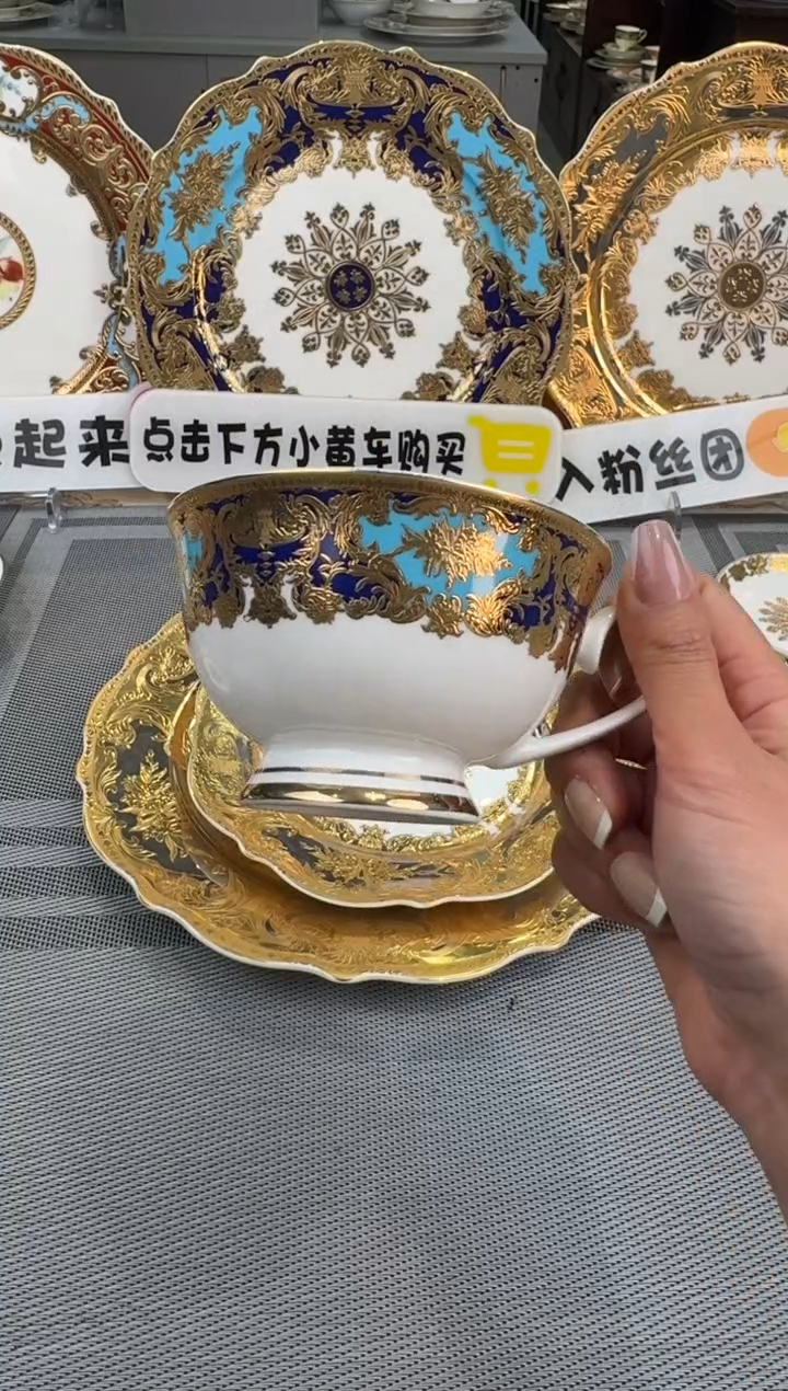 【闪购商品】瓷片单杯子福利款