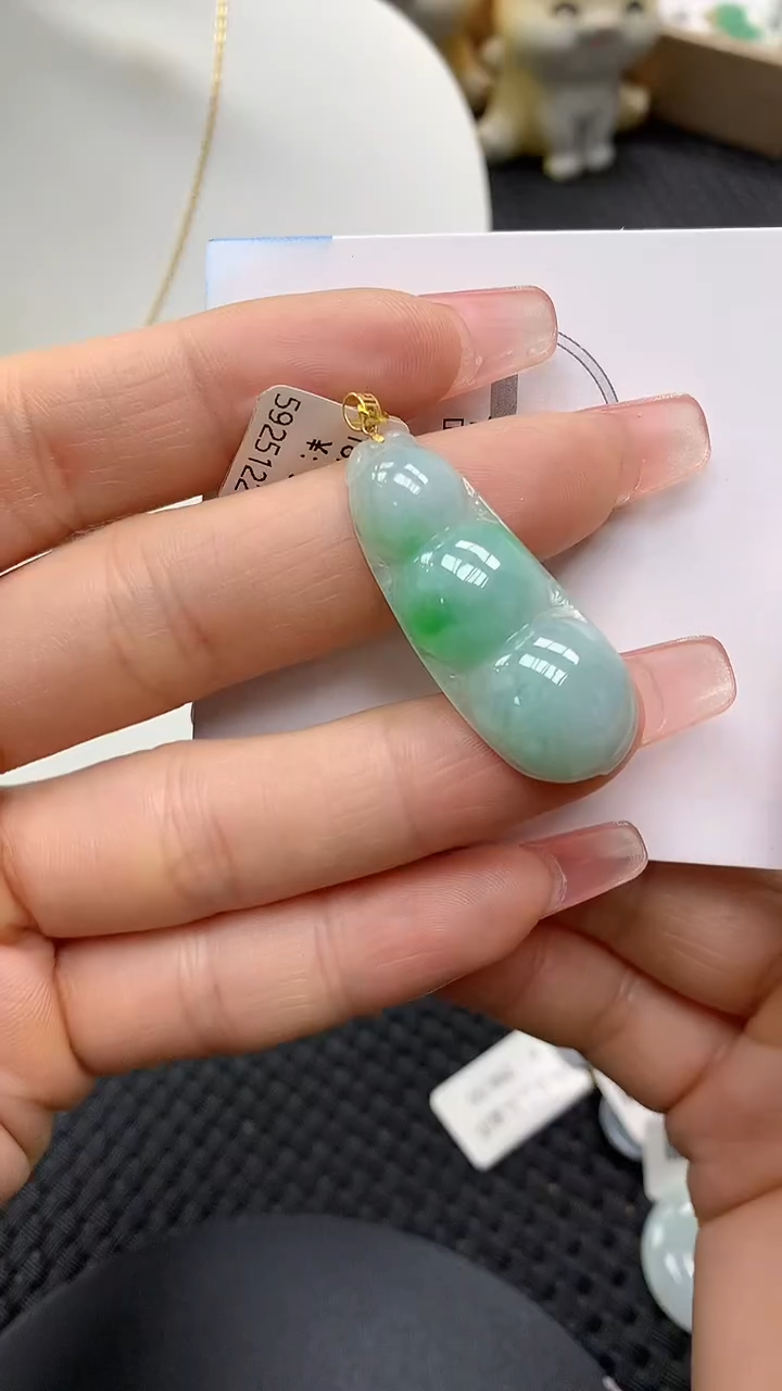 颈饰18K金镶嵌翡翠a货支持复检百元以上9元证书费自理