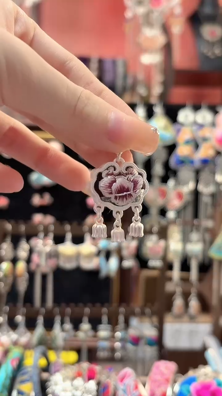 织绣 云织谣民族风精美饰品302