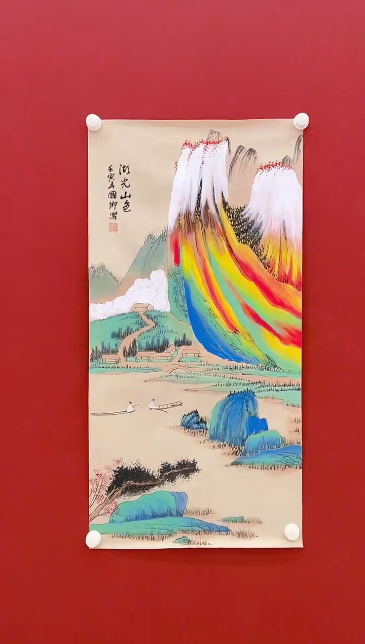 【闪购商品】书法沈国卿     国画  4.5平尺