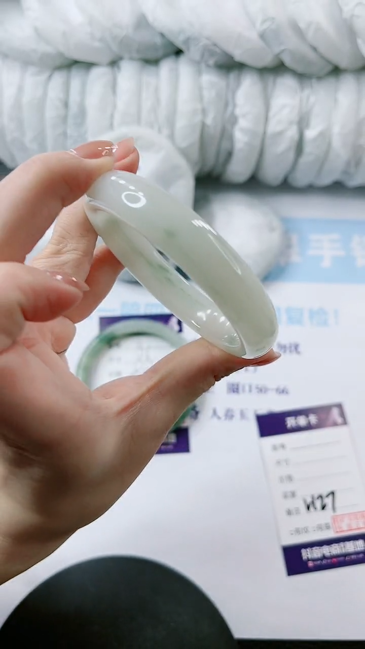 【闪购商品】石英质玉手镯未镶嵌多样性发货V127