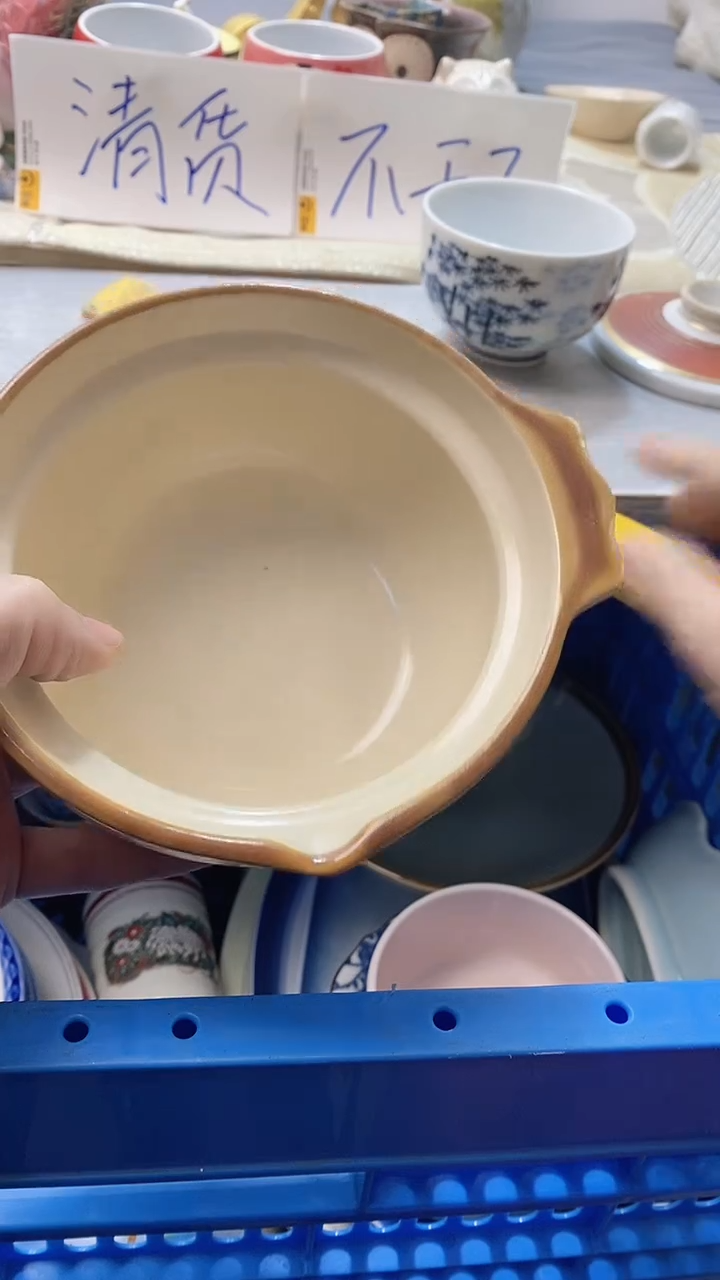 瓷片1*3842瓷片瓷片瓷片瓷片