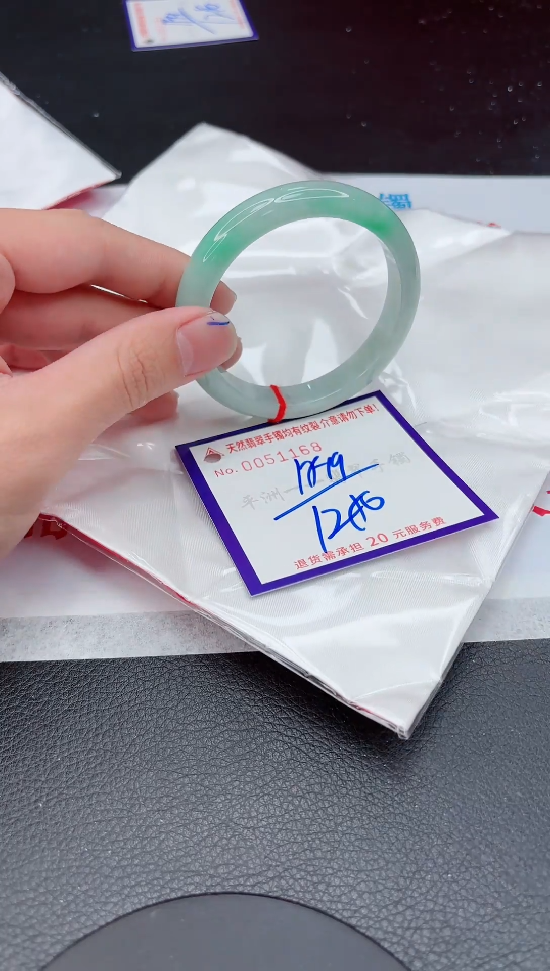 【闪购商品】翡翠手镯未镶嵌11111111111111