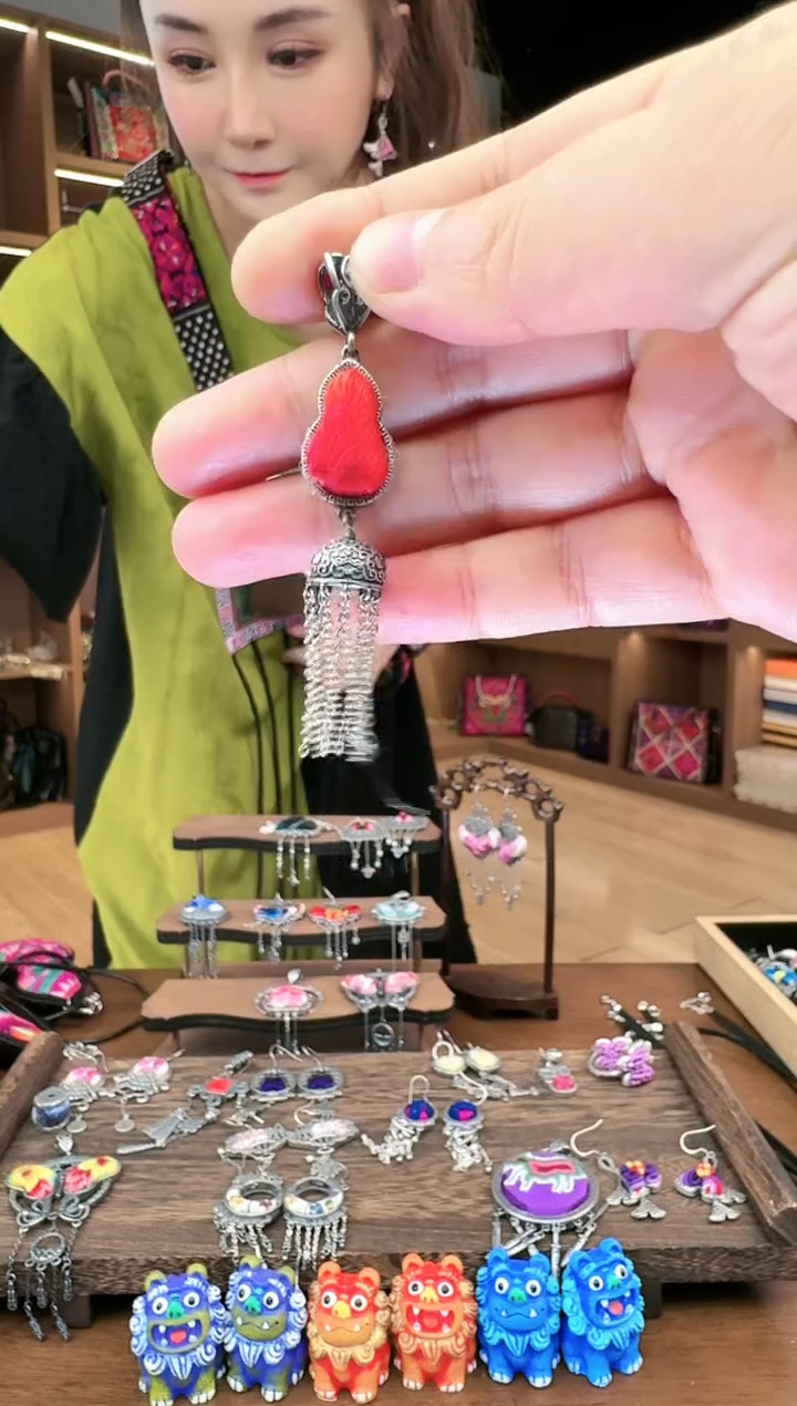 【闪购商品】织绣261黔东南苗族刺绣