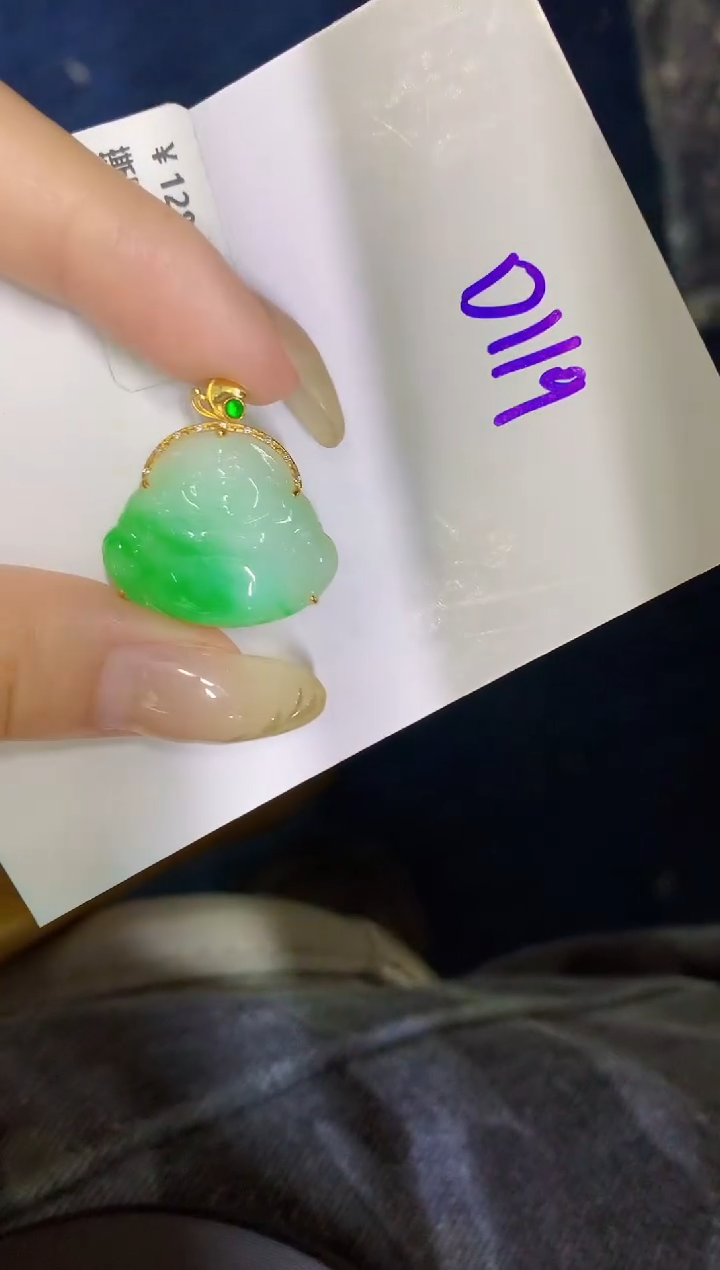 翡翠18K金镶嵌颈饰缅甸天然翡翠A货