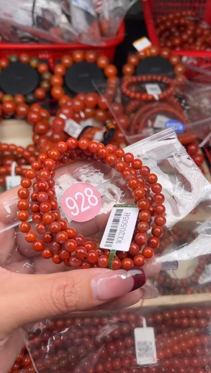 【闪购商品】南红玛瑙珠宝奇石未镶嵌928-5+