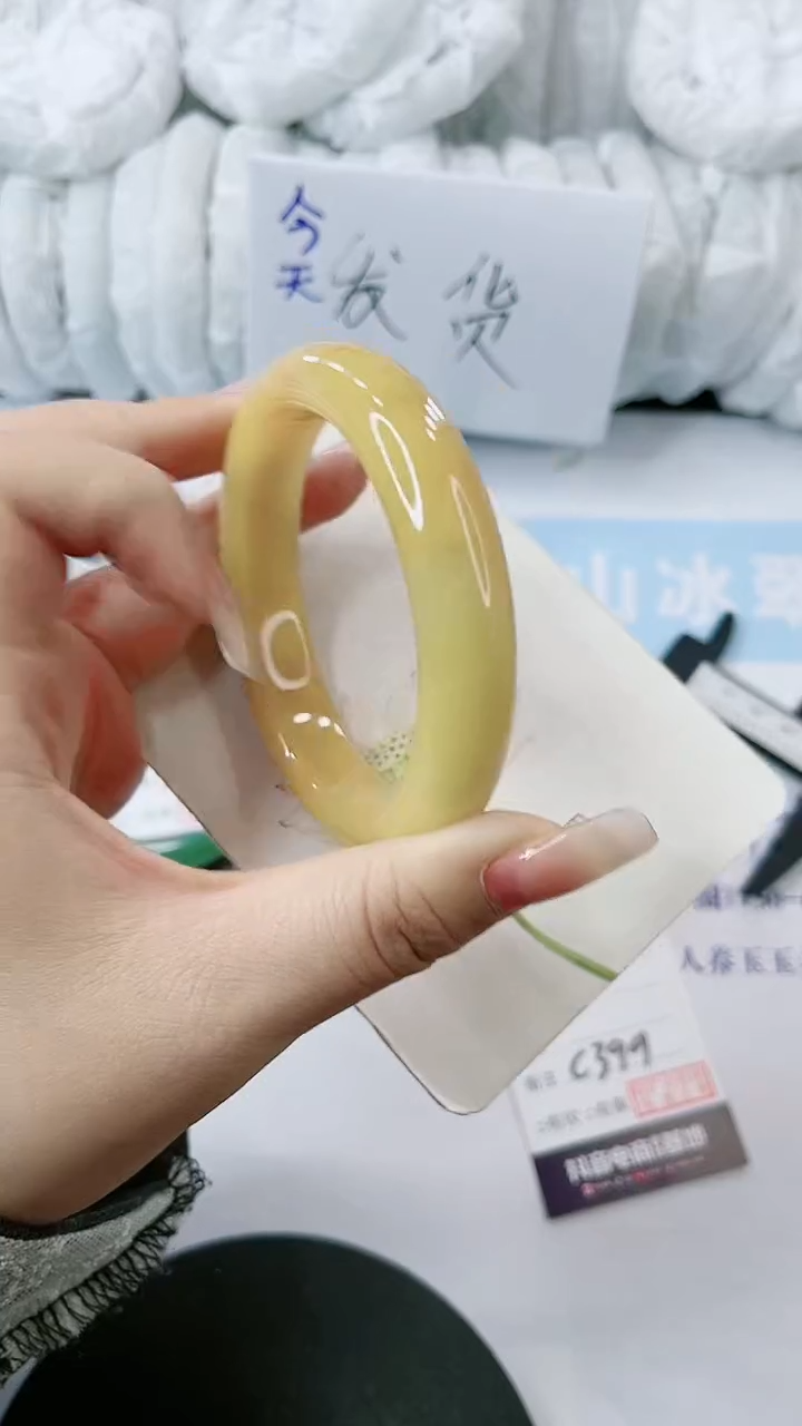 【闪购商品】石英质玉手镯未镶嵌多样性发货C399