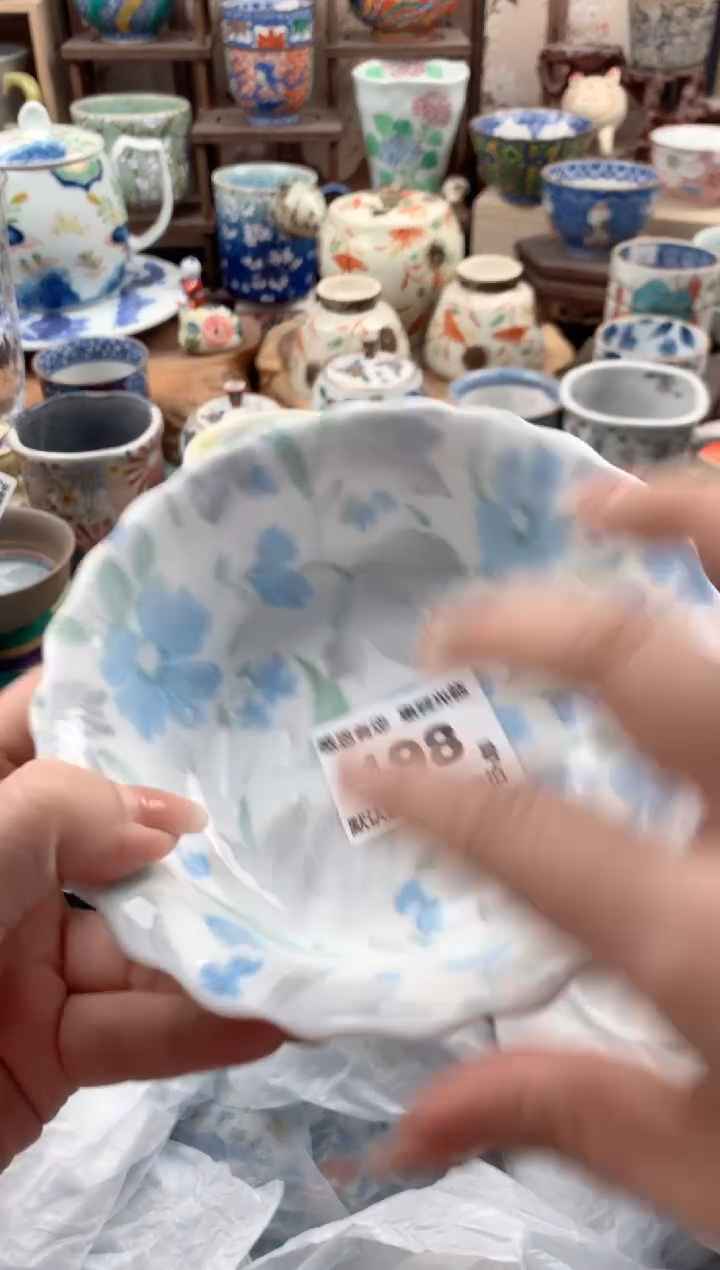 瓷片晴***空198号九姑娘工艺品瓷器