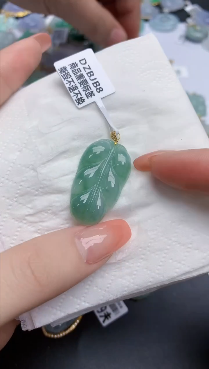 【闪购商品】翡翠颈饰18K金镶嵌天然缅甸翡翠A货