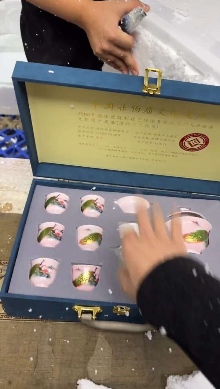 摆件陶--------------------------------闪购链接