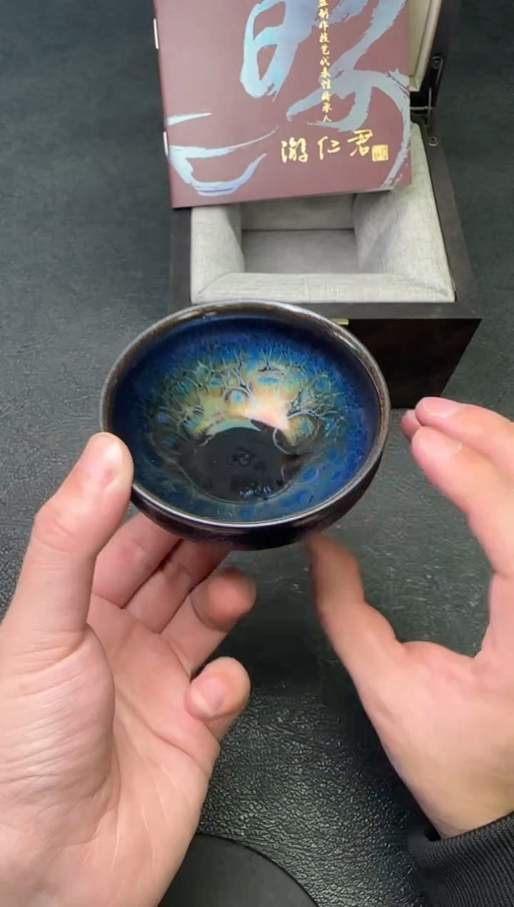 【闪购商品】茶盏103游仁君茗瓷茶器