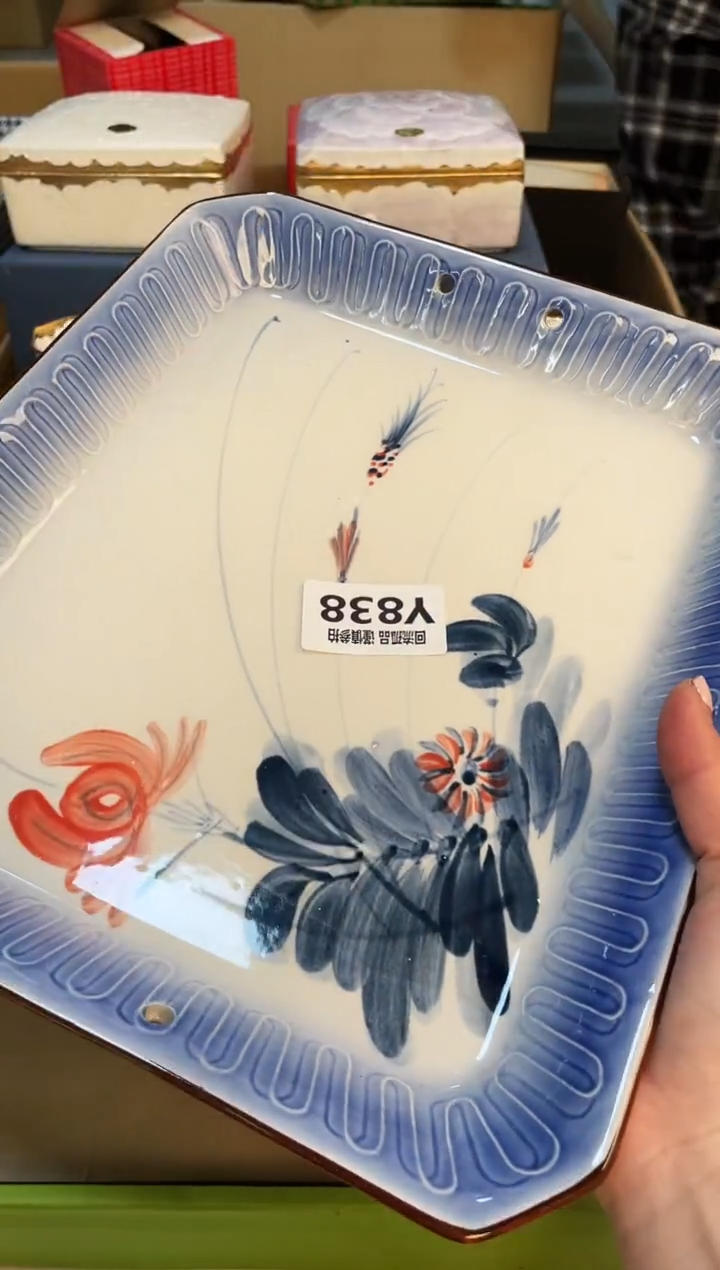 【闪购商品】3213213213213213