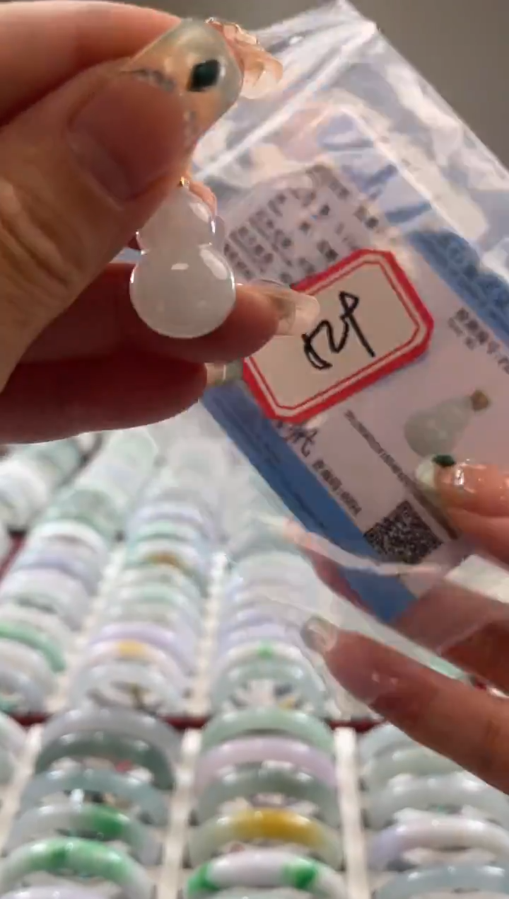 颈饰未镶嵌翡翠多样性发一