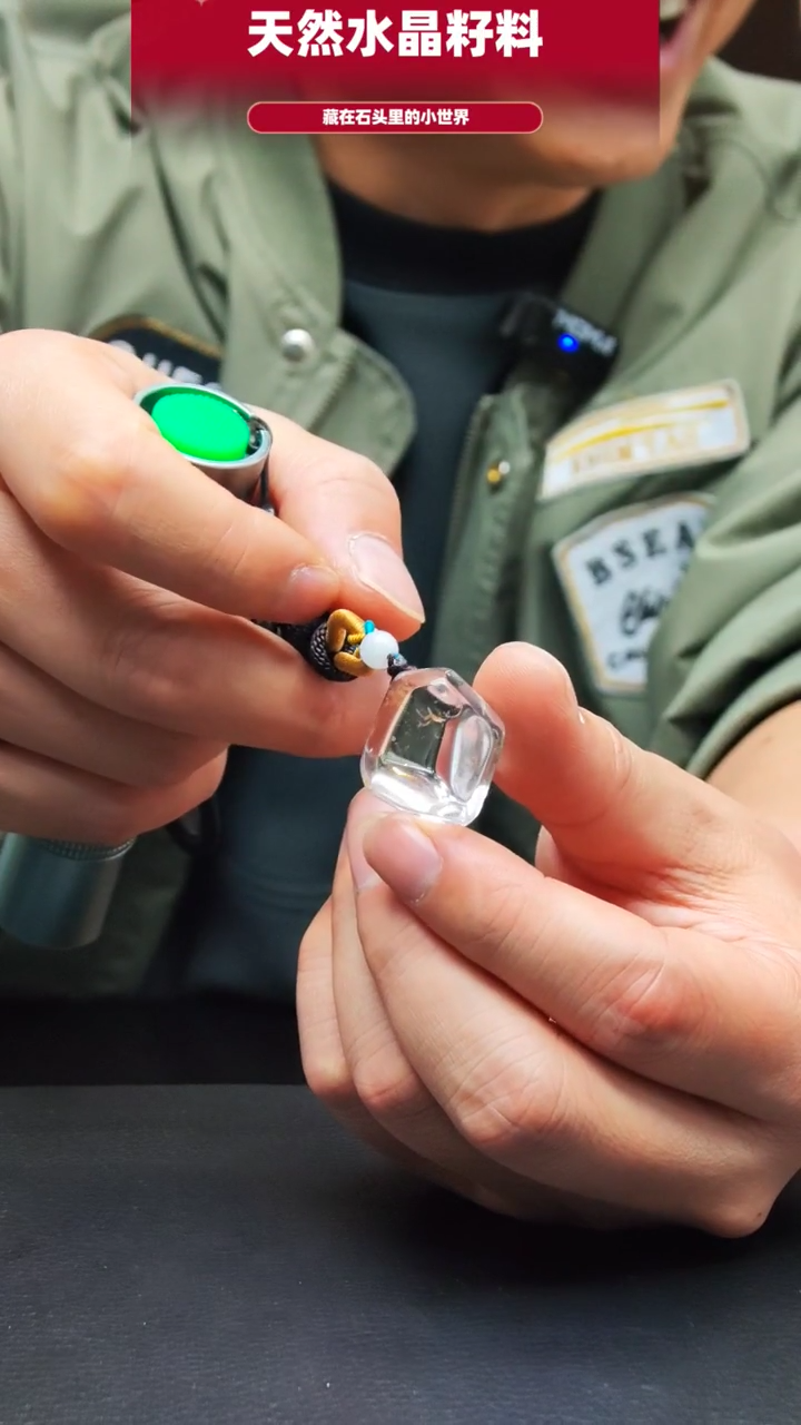 未镶嵌珠宝半成品水晶477