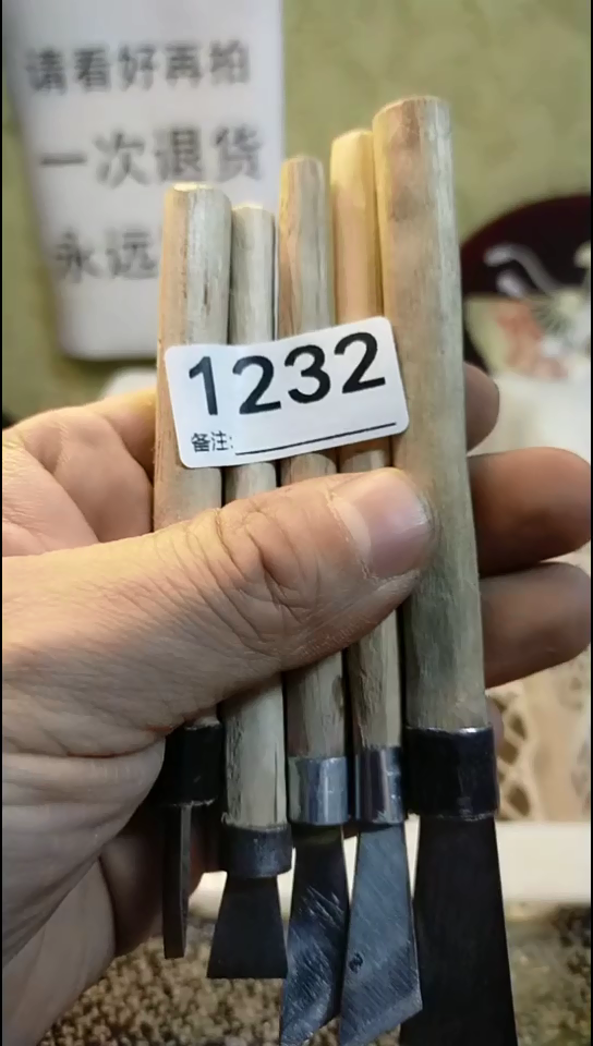 俊*纪年坊杂项甄选专属链接