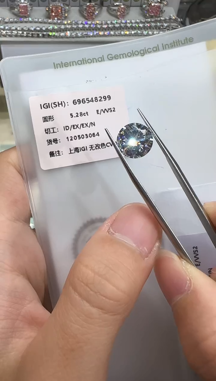 裸石实验室培育钻石5.28ct