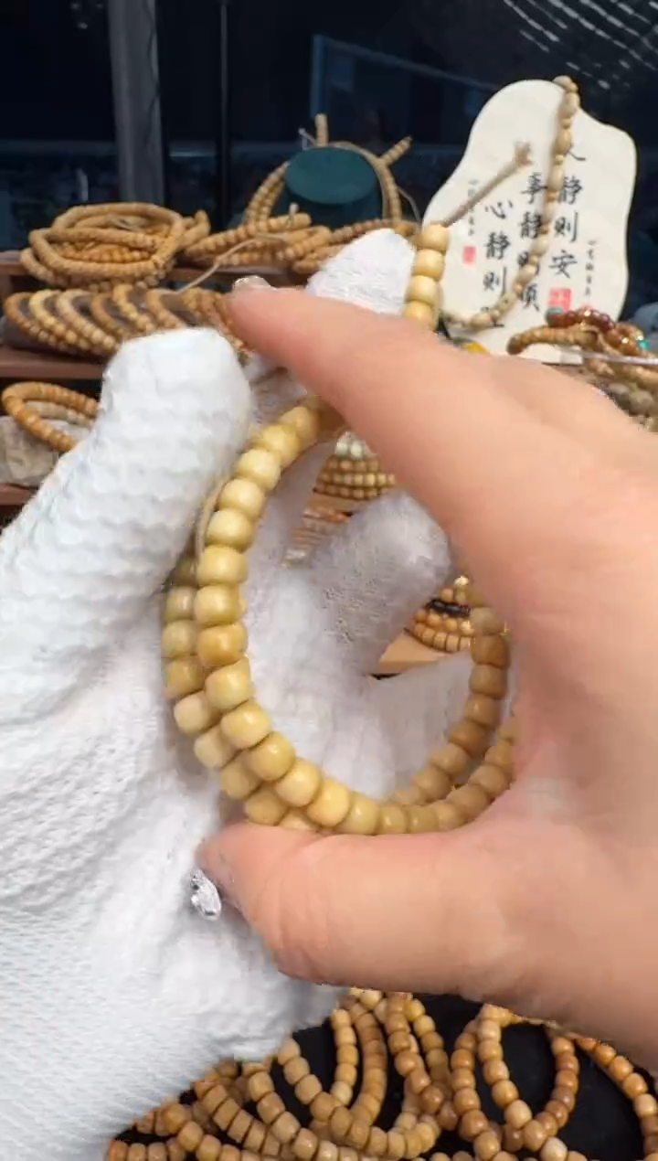 【闪购商品】菩提根/象牙果手串龙脊菩提榨菜色老型长串卡7