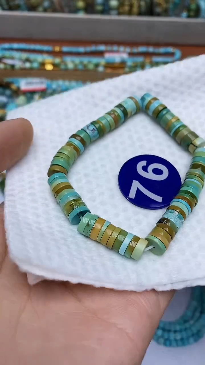 【闪购商品】绿松石手串未镶嵌76