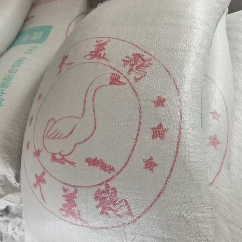仔鹅宝养鹅专用饲料全价料