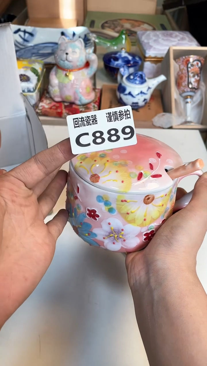 【闪购商品】闪购闪购闪购闪购