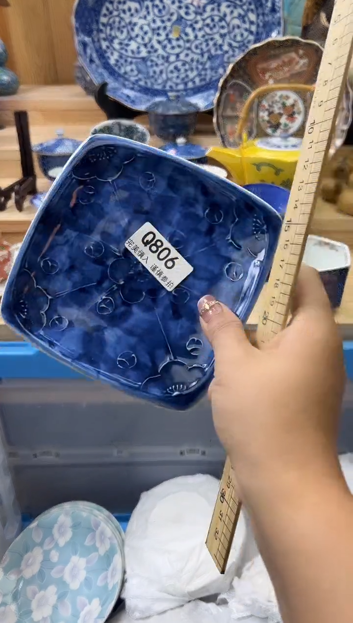 【闪购商品】瓷片806qqqqqqqqqqqq
