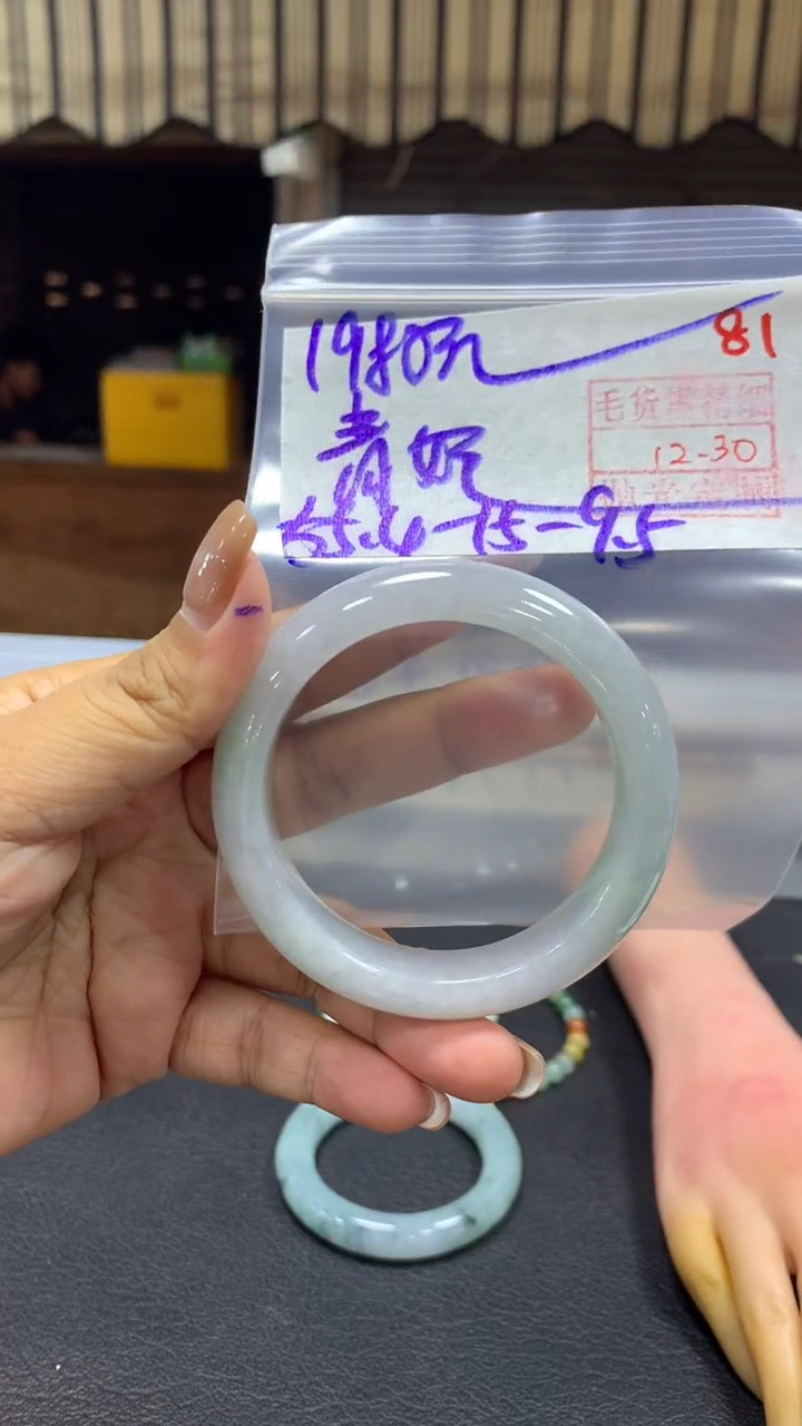 未镶嵌定制翡翠青*毛货需精细抛光+拍一发一+81