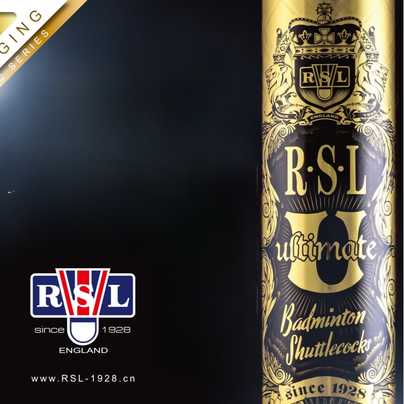 RSL/亚狮龙 Ultimate羽毛球亚U鹅毛球俱乐部用球（拆桶不退）12只装