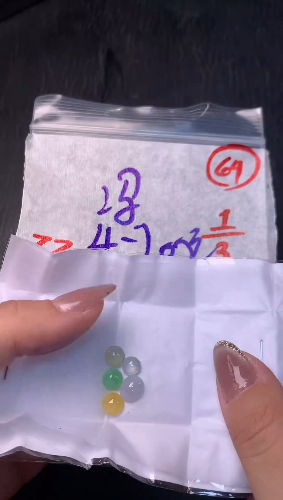 未镶嵌定制翡翠冯**f毛货需精细抛光多样性发一件蛋面+200元69