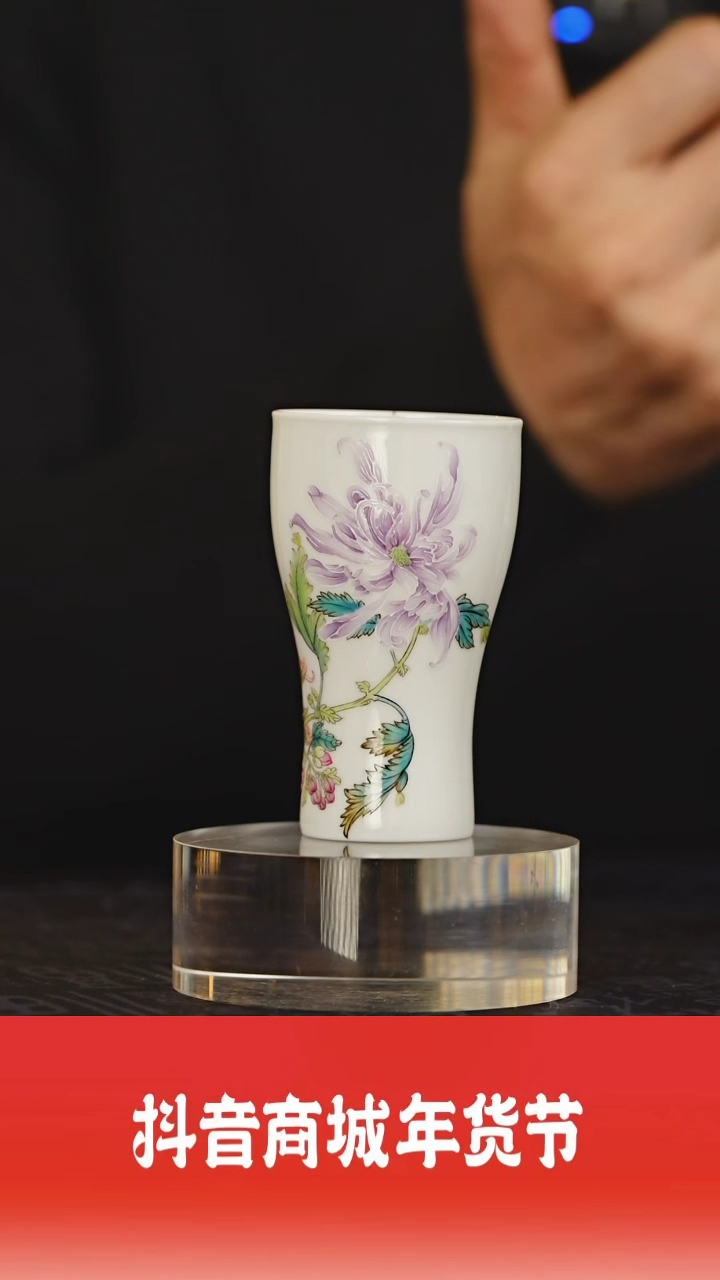 【闪购商品】其他瓷见如故好物分享@@yzt