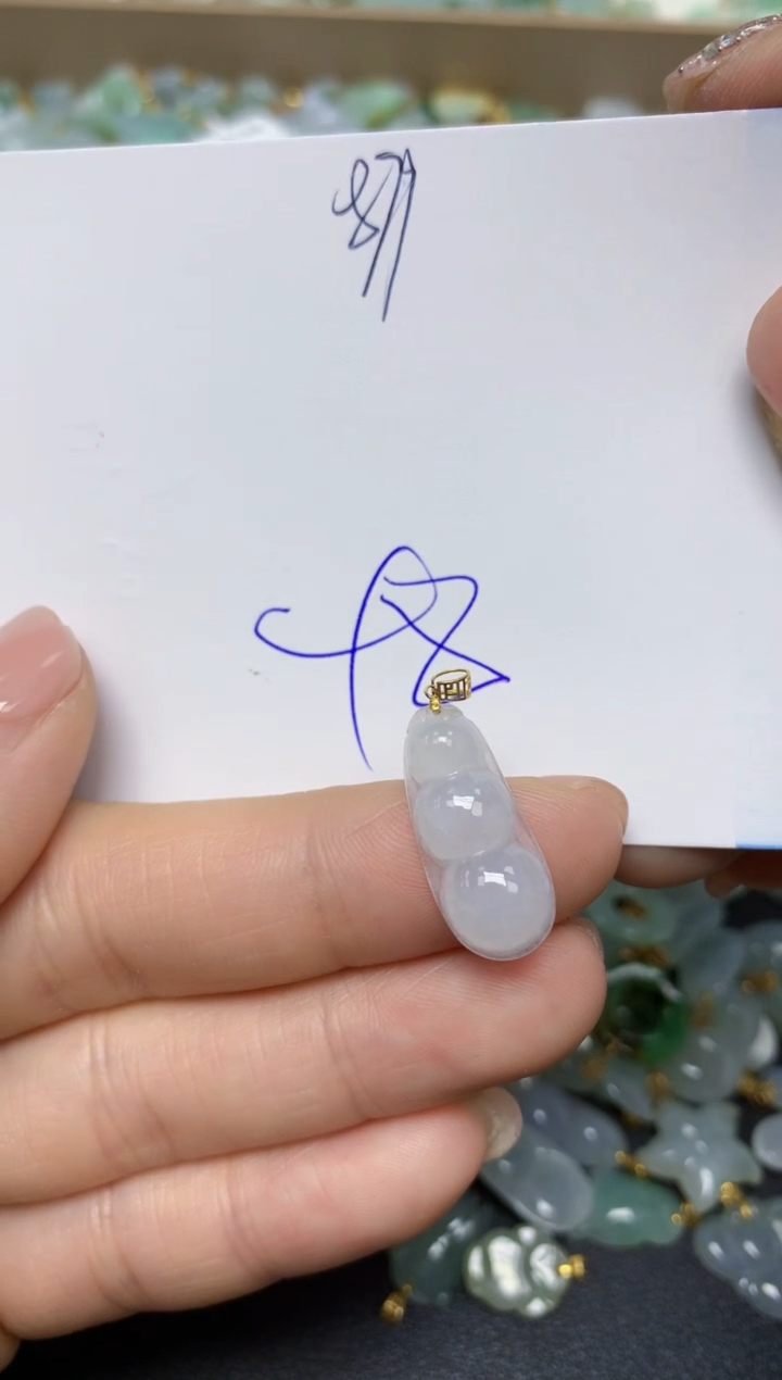 【闪购商品】翡翠挂件18K金镶嵌 天然翡翠A货