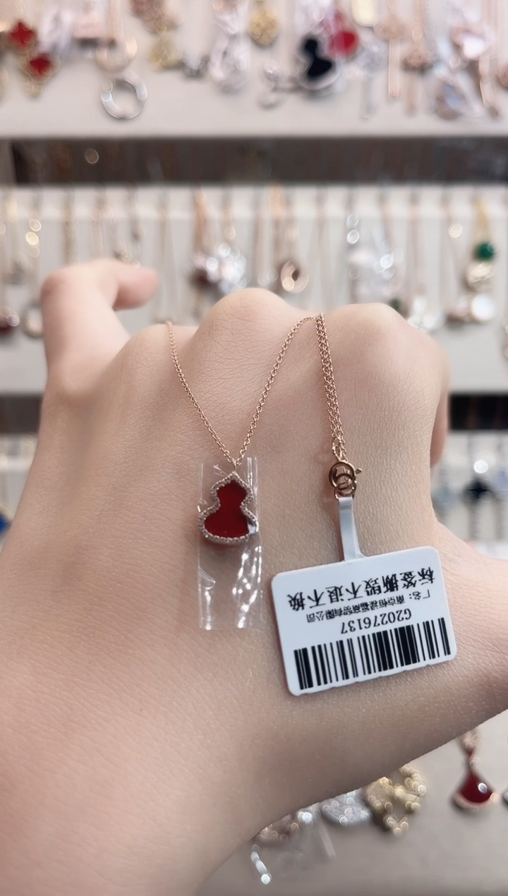 【闪购商品】玛瑙颈饰18K金镶嵌18K金镶嵌 K玫