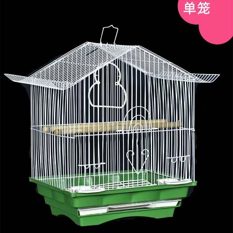 家用小型鹦鹉豪华繁殖鸟笼适合牡丹虎皮珍珠鸟等