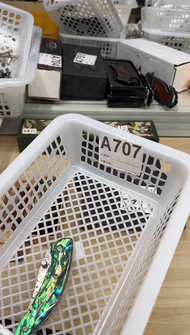 精品户外多功能用品工具