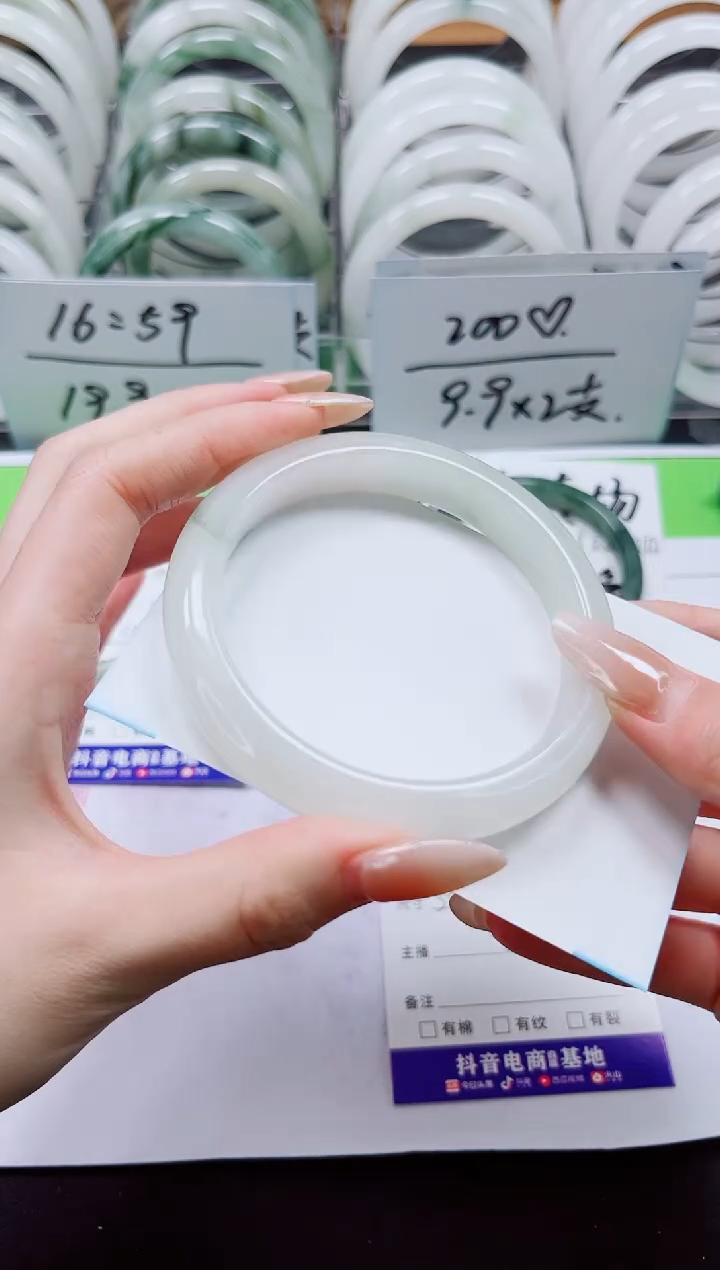 石英质玉未镶嵌手镯S15-58/59