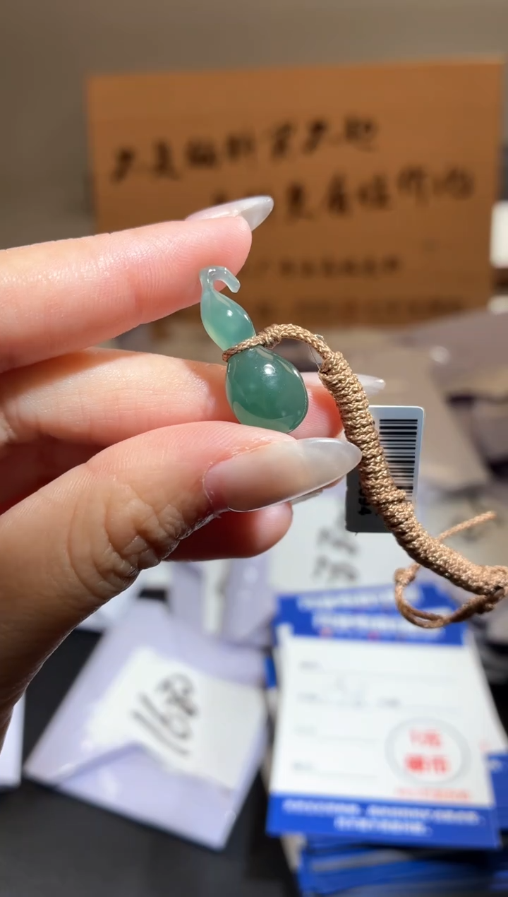 吊坠(不含链)未镶嵌翡翠葫芦