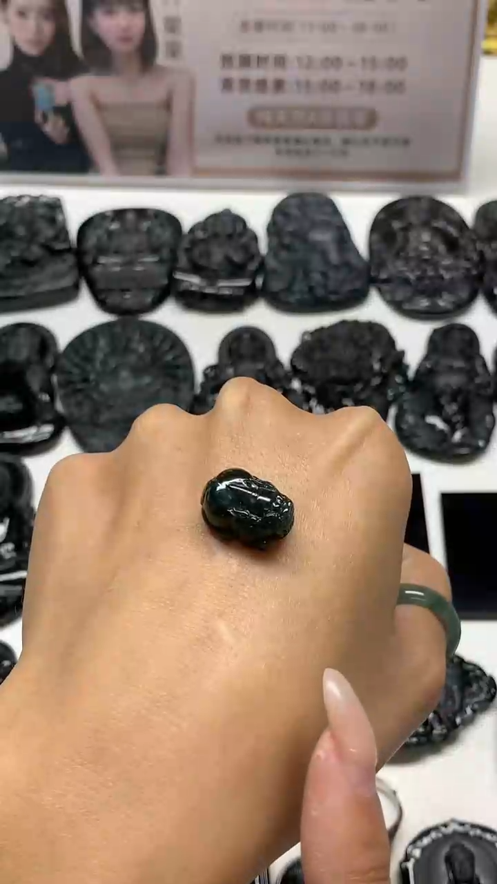 【闪购商品】定制翡翠未镶嵌不退不换CMH1件-A