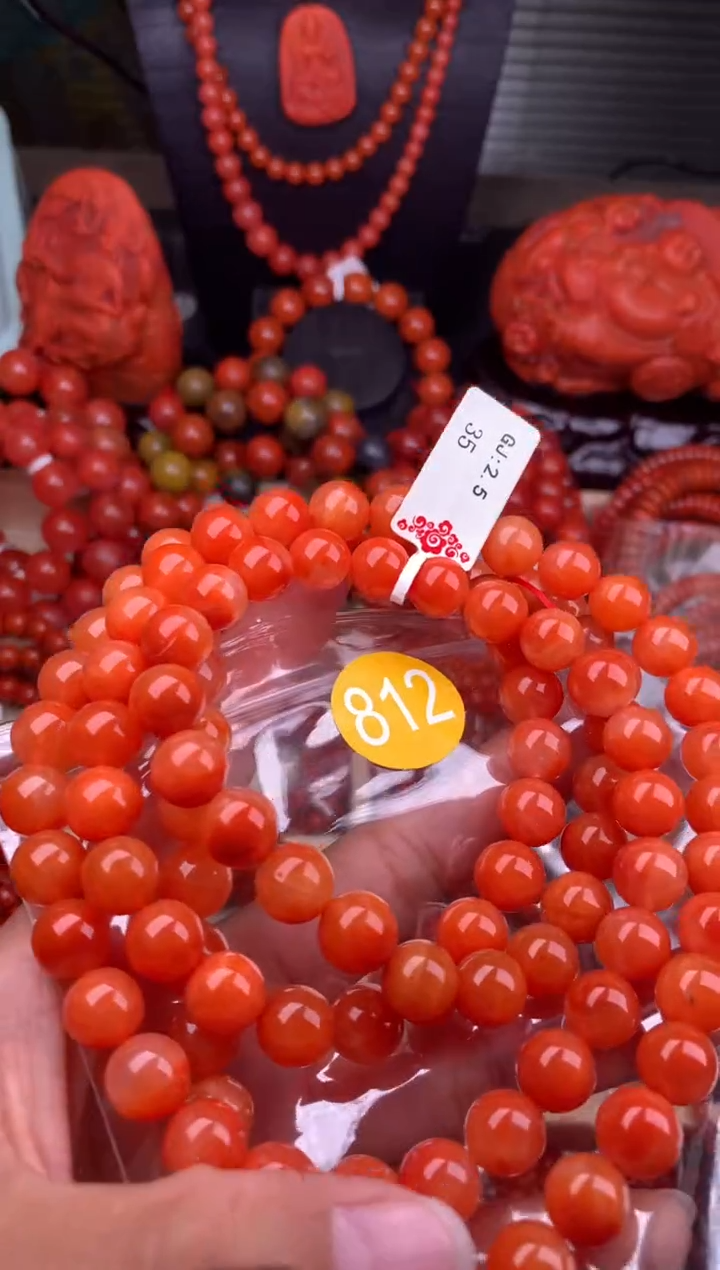 【闪购商品】南红玛瑙珠宝奇石未镶嵌812-9