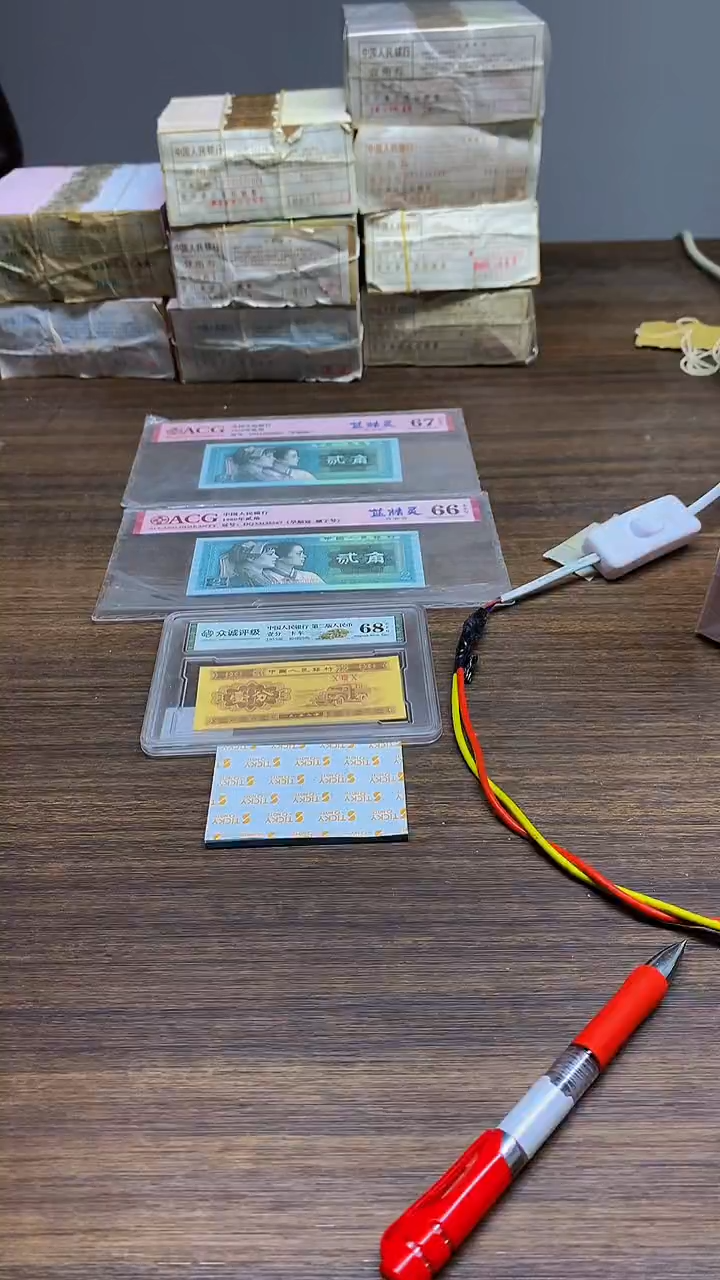 IS810流水无47 黄金背红 0.1单张