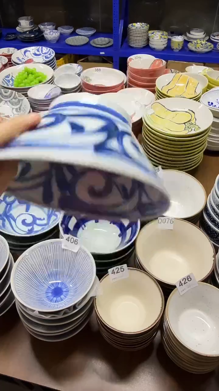 碗19cm面碗一件也是批发价