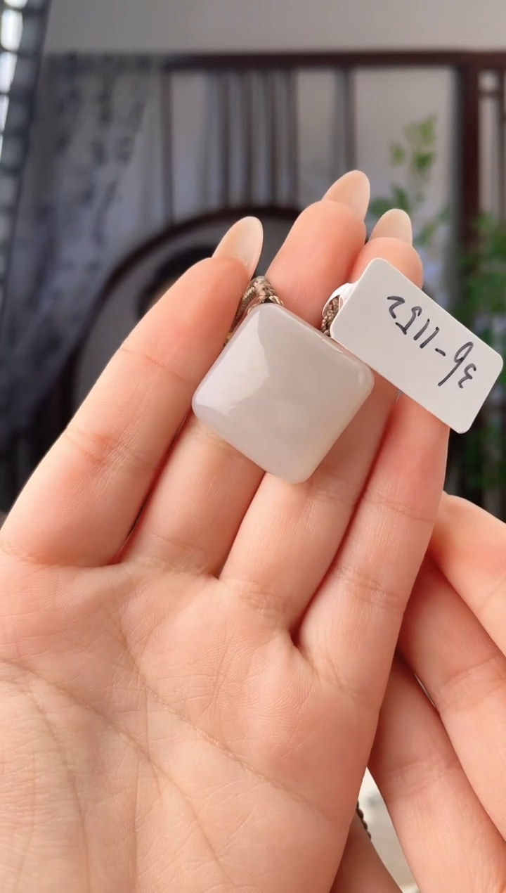 颈饰未镶嵌和田玉无事牌 1152