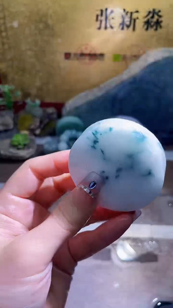 未镶嵌挂件翡翠小梦107