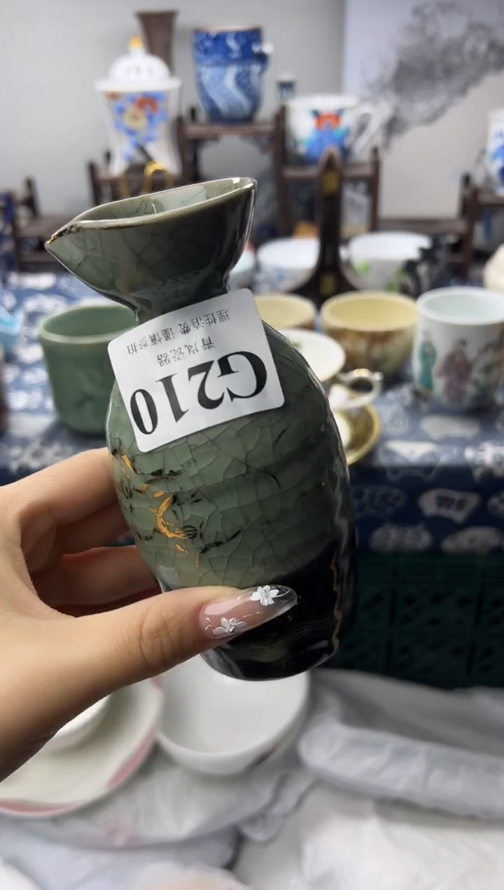 瓷片泡*?   G210