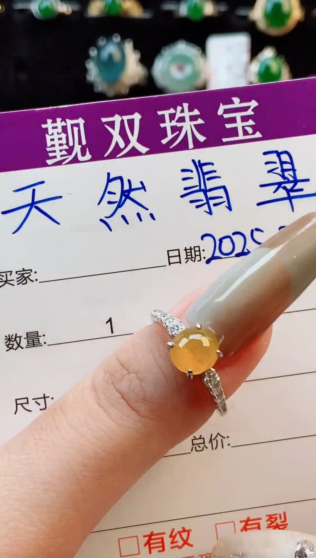 【闪购商品】翡翠戒指银S925镶嵌戒指480