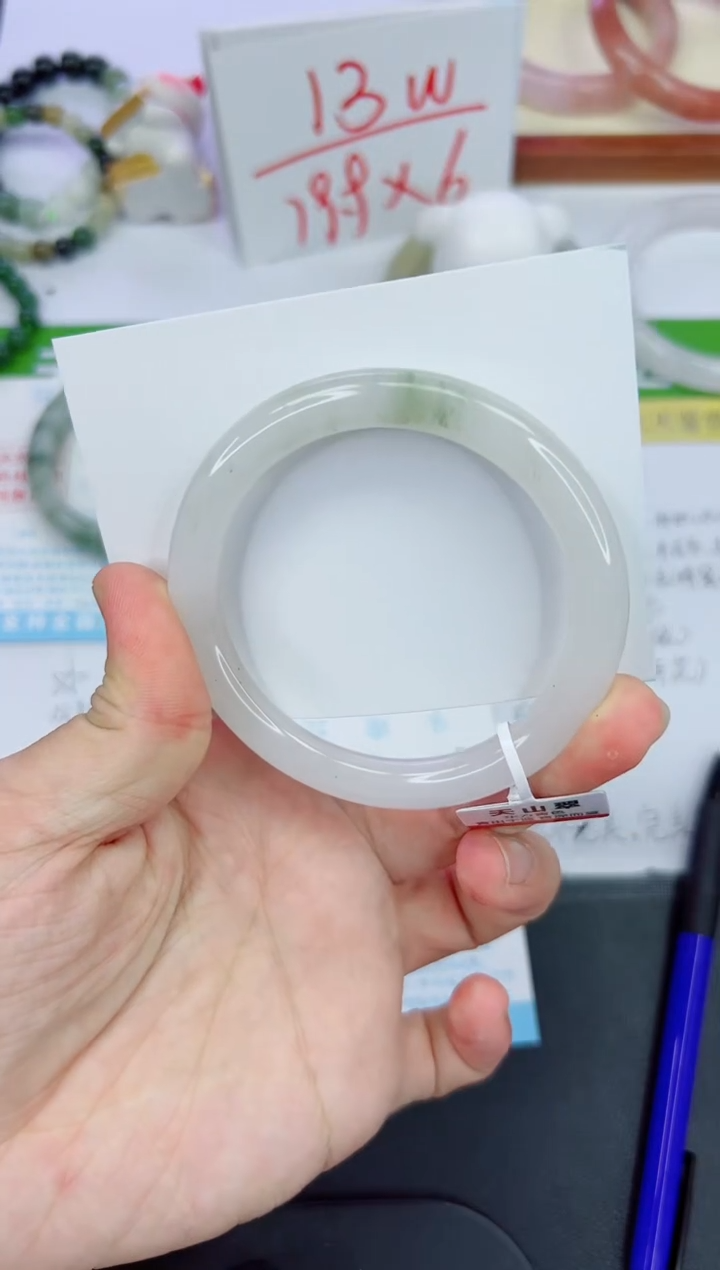 【闪购商品】石英质玉手镯未镶嵌408-58.1