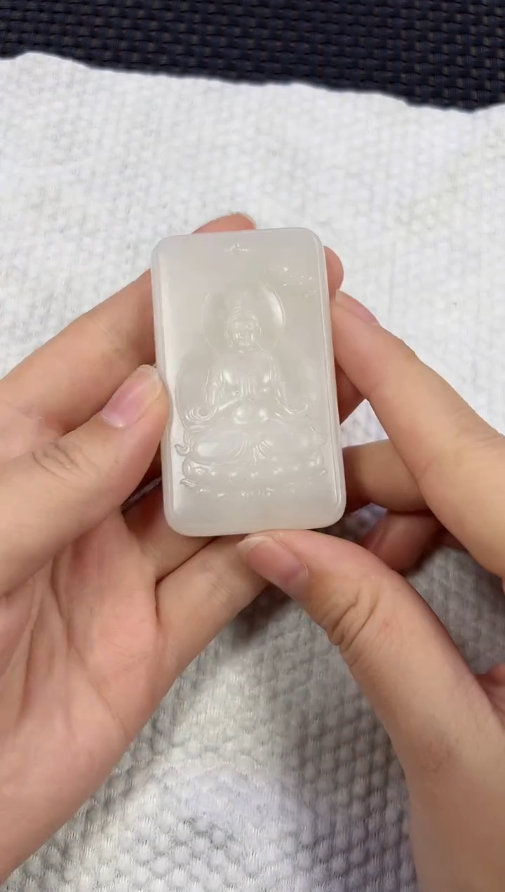 【闪购商品】和田玉挂件未镶嵌观音（多样性发一件）