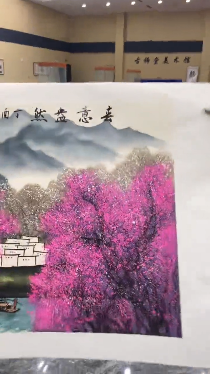 【闪购商品】国画李新社老师作品